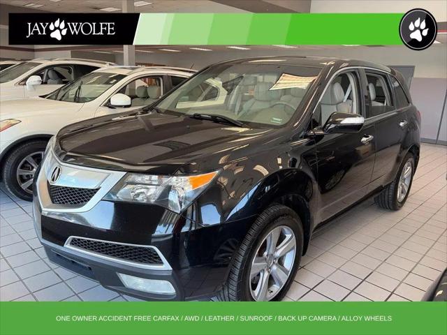2013 Acura MDX 3.7L for sale in Kansas City, MO