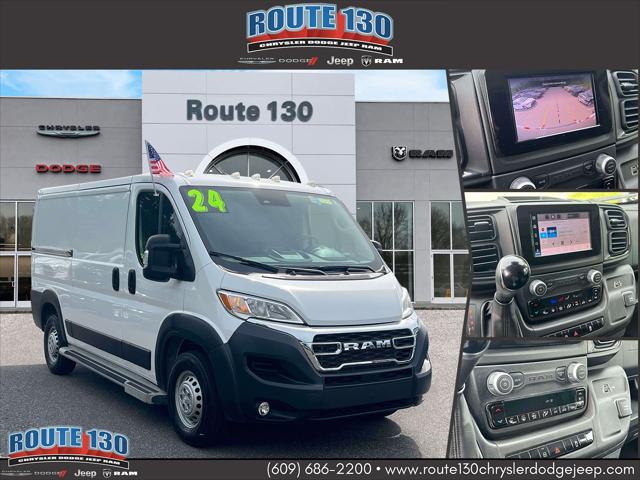 2025 RAM ProMaster 2500 Cargo Van Tradesman Low Roof 136 WB w/Pass Seat 2025 RAM ProMaster 2500 Cargo Van Tradesman Low Roof 136 WB w/Pass Seat