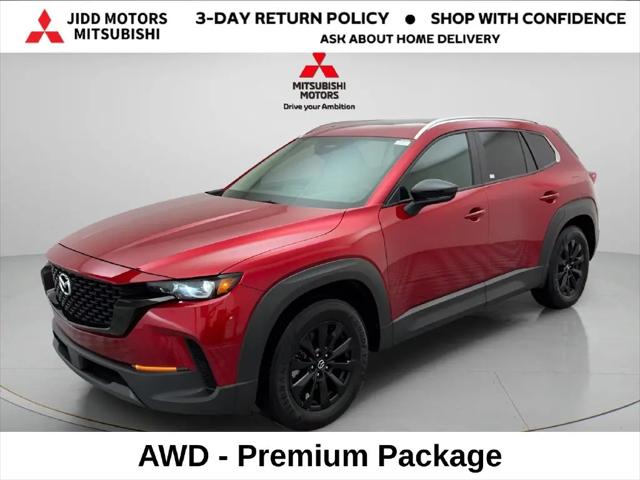 2025 Mazda CX-50 2.5 S Premium Package for sale in Des Plaines, IL