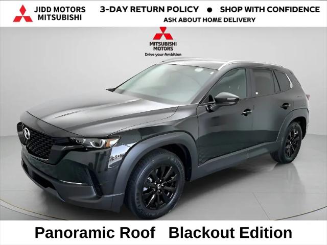 2025 Mazda CX-50 Hybrid Premium Package for sale in Des Plaines, IL