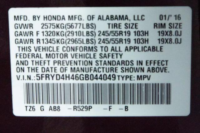 2016 Acura MDX Base