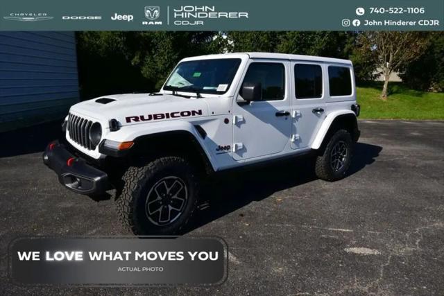 2027 Jeep Wrangler Rubicon for sale in Heath, OH