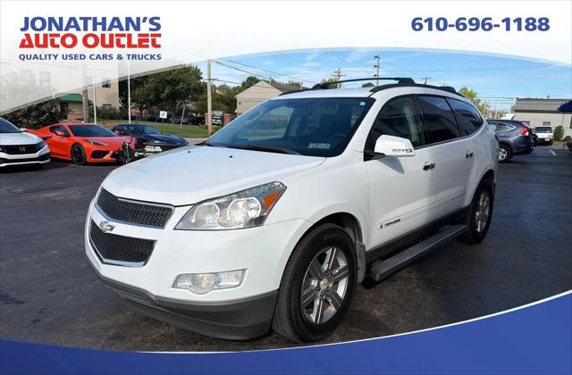 2009 Chevrolet Traverse LT for sale in West Chester, PA