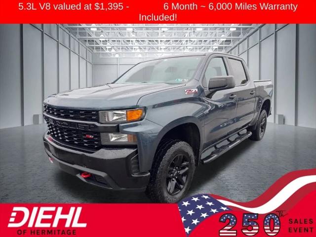 2019 Chevrolet Silverado 1500 Custom Trail Boss