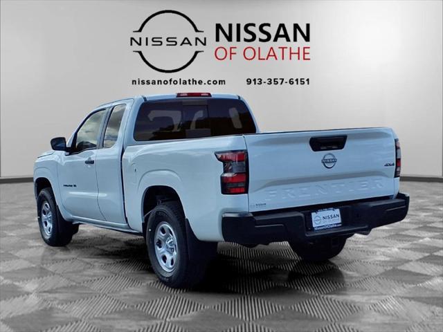 2027 Nissan Frontier S