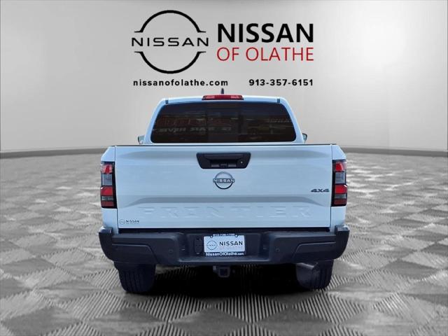 2027 Nissan Frontier S