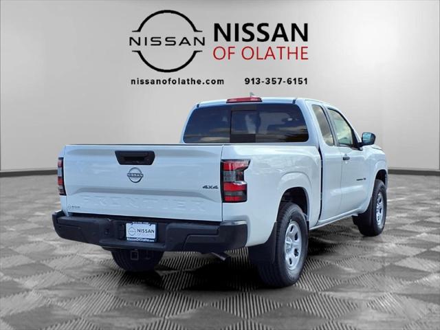 2027 Nissan Frontier S