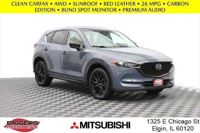 2021 Mazda CX-5 Carbon Edition for sale in Elgin, IL