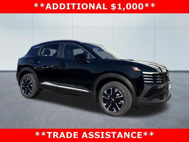 2027 Nissan KICKS