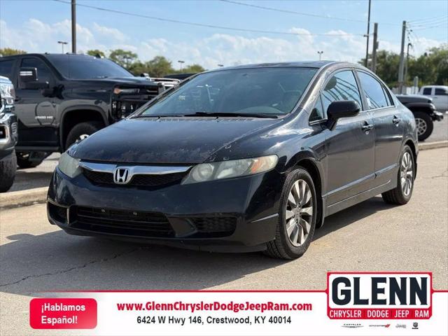 2011 Honda Civic EX for sale in Crestwood, KY