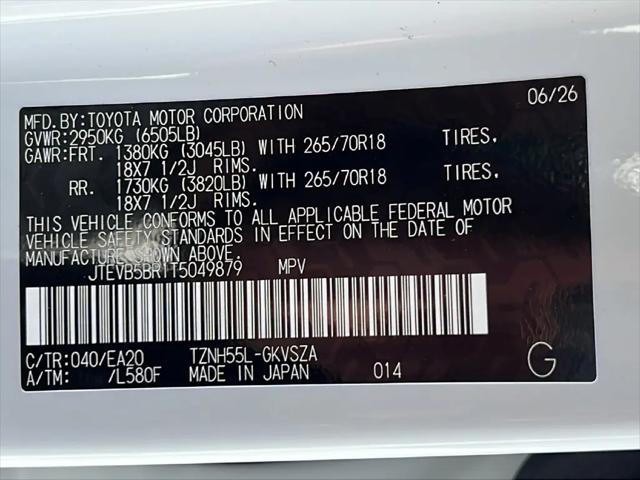 2026 Toyota 4Runner TRD Off Road Premium