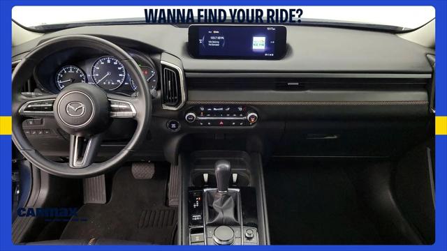 2025 Mazda CX-50 2.5 S Premium Plus Package