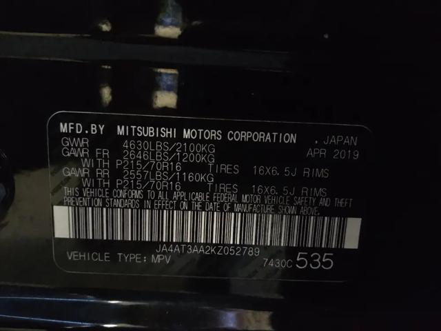 2019 Mitsubishi Eclipse Cross ES