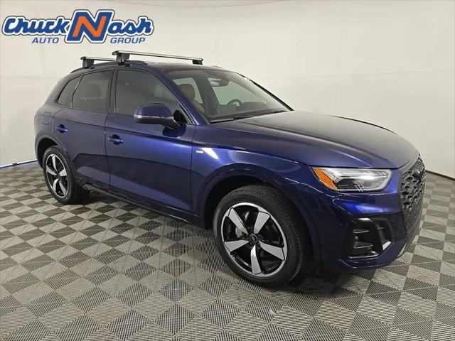2023 Audi Q5 Premium Plus 45 TFSI S line quattro for sale in San Marcos, TX