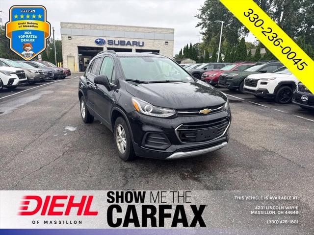 2019 Chevrolet Trax LT 2019 Chevrolet Trax LT