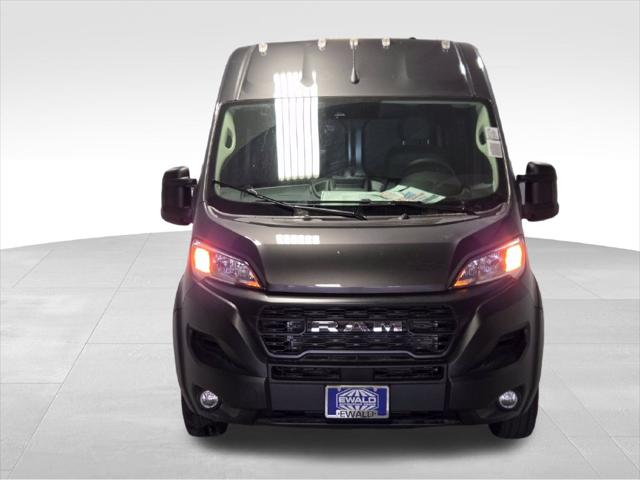 2026 Ram ProMaster Cargo Van Tradesman
