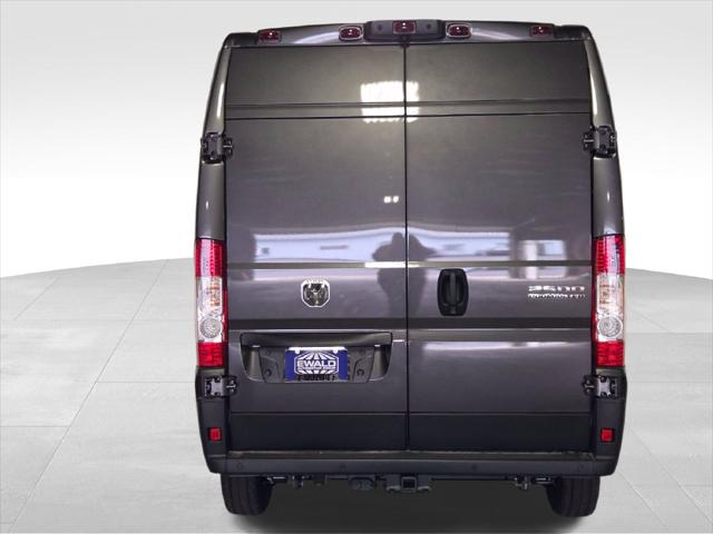 2026 Ram ProMaster Cargo Van Tradesman