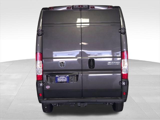 2026 Ram ProMaster Cargo Van Tradesman