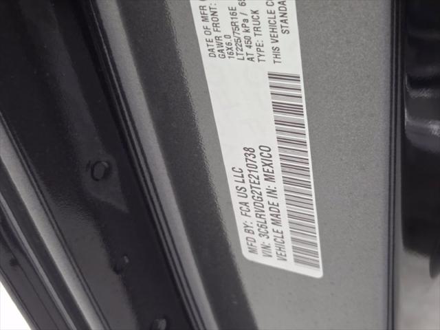 2026 Ram ProMaster Cargo Van Tradesman