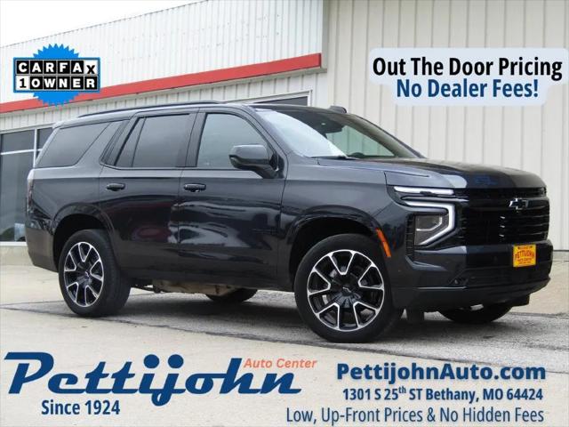 2025 Chevrolet Tahoe 4WD RST for sale in Bethany, MO