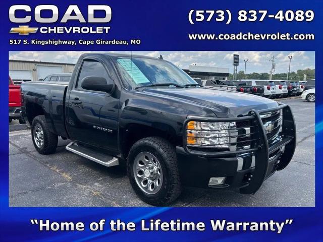 2011 Chevrolet Silverado 1500 Work Truck for sale in Cape Girardeau, MO