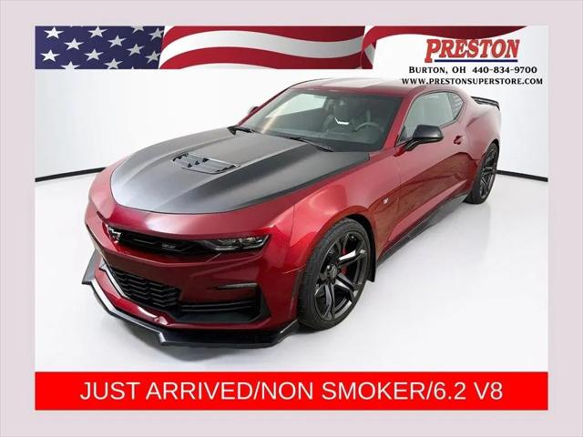 2023 Chevrolet Camaro RWD Coupe 1SS for sale in Burton, OH