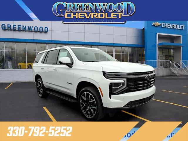 2026 Chevrolet Tahoe 4WD RST for sale in Youngstown, OH