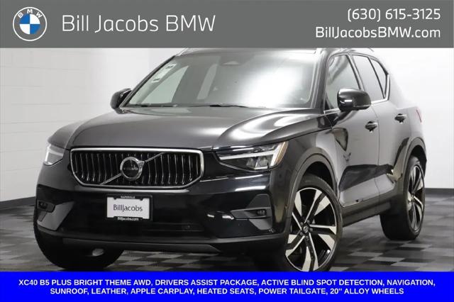 2023 Volvo XC40 B5 Plus Bright Theme for sale in Naperville, IL