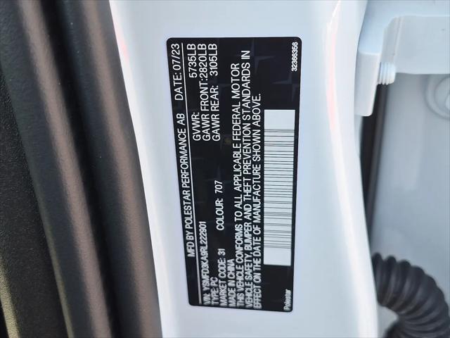 2024 Polestar 2 Long Range Dual Motor