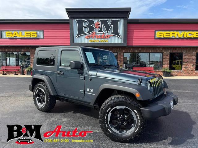 2007 Jeep Wrangler X for sale in Oak Forest, IL