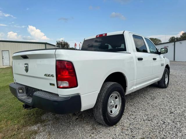 2016 Ram 1500 Tradesman