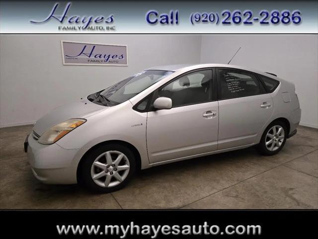 2008 Toyota Prius Touring for sale in Watertown, WI