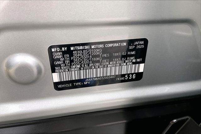 2026 Mitsubishi Eclipse Cross SE S-AWC