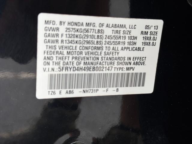 2014 Acura MDX Technology Package