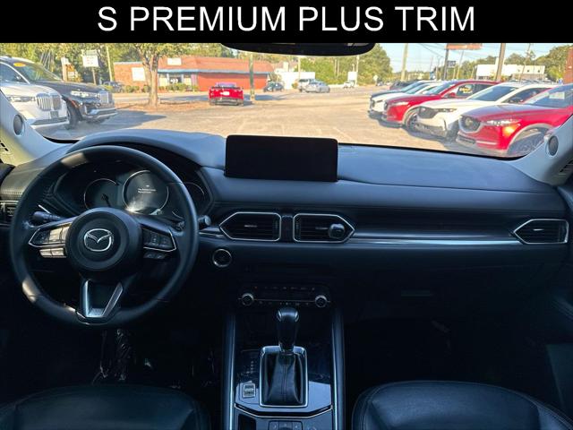 2023 Mazda CX-5 2.5 S Premium Plus