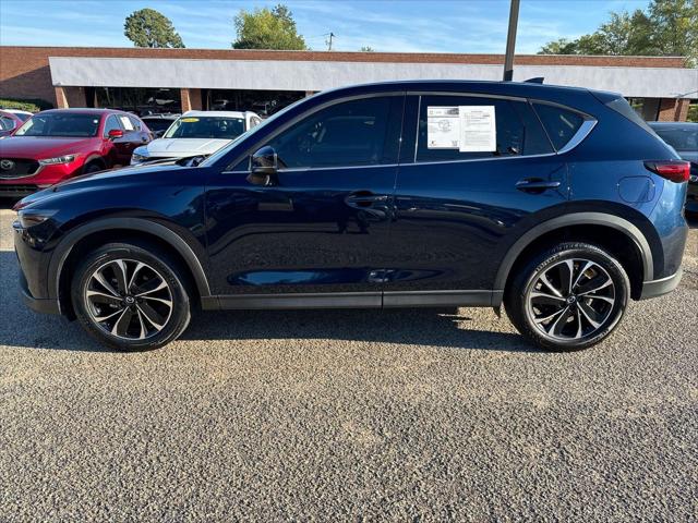 2023 Mazda CX-5 2.5 S Premium Plus
