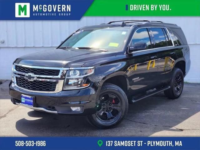 2020 Chevrolet Tahoe 4WD LT for sale in Plymouth, MA