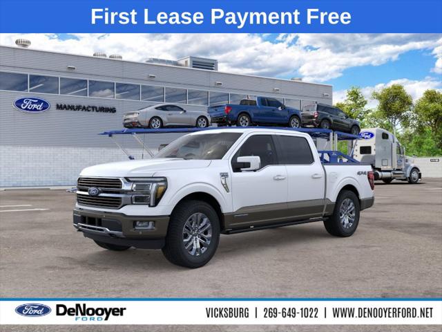 2026 Ford F-150 King Ranch for sale in Vicksburg Road, MI