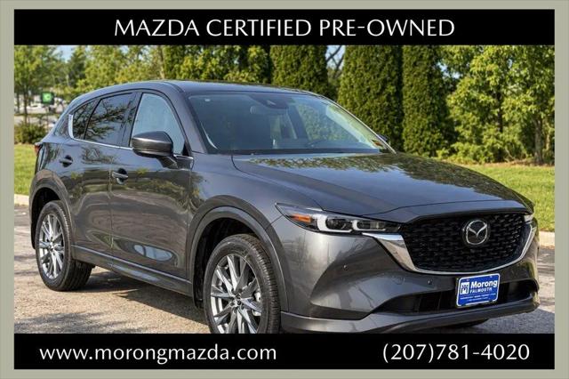 2025 Mazda CX-5 2.5 S Premium Plus for sale in Falmouth, ME