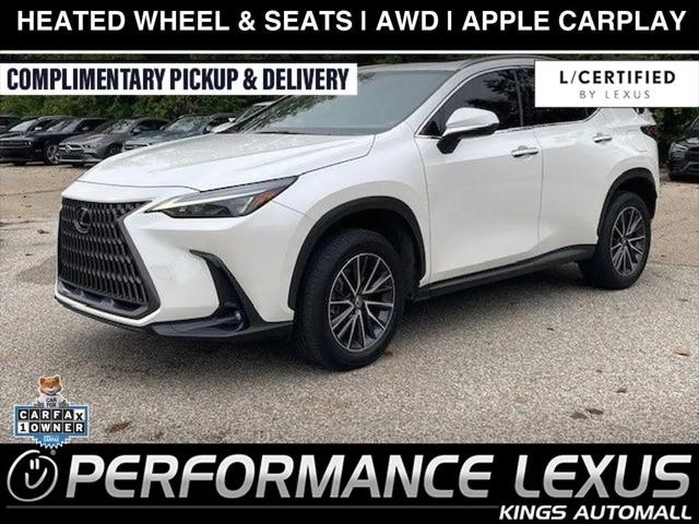 2024 Lexus NX 350 350 Base for sale near Cincinnati, OH