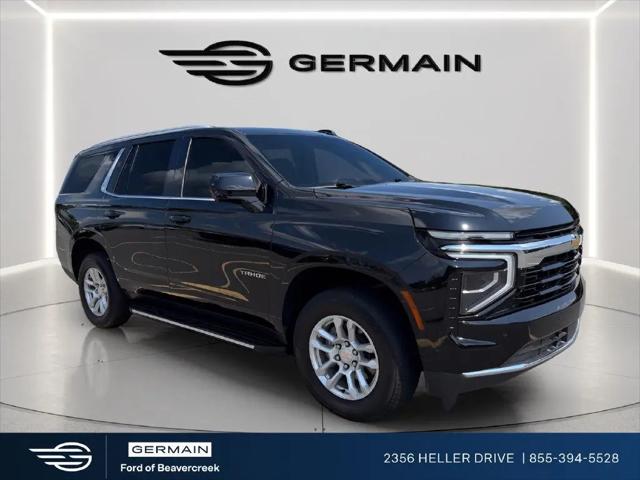2025 Chevrolet Tahoe 4WD LS for sale near Dayton, OH