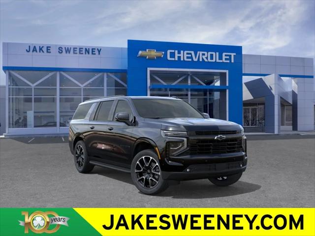 2027 Chevrolet Suburban RST for sale near Cincinnati, OH