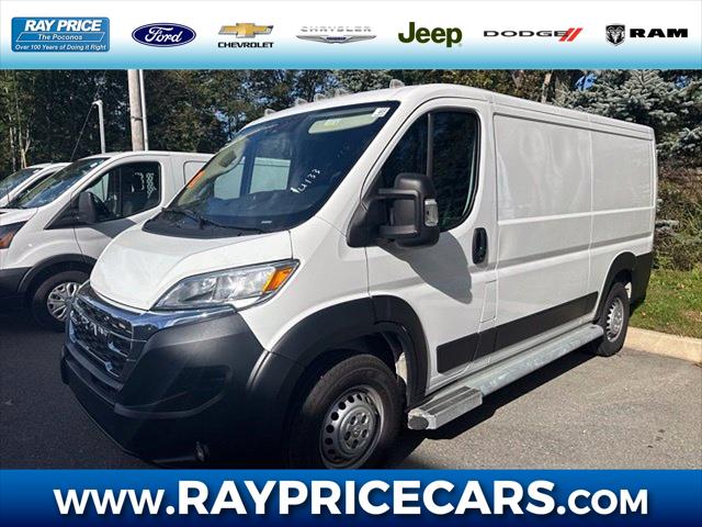 2025 RAM ProMaster 2500 Cargo Van Tradesman Low Roof 136 WB w/Pass Seat 2025 RAM ProMaster 2500 Cargo Van Tradesman Low Roof 136 WB w/Pass Seat