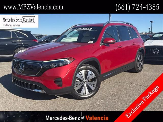 2023 Mercedes-Benz EQB 250 EQB 250+ for sale in Valencia, CA