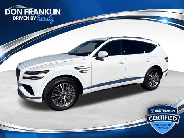 2026 Genesis GV80 2.5T AWD for sale in Columbia, KY