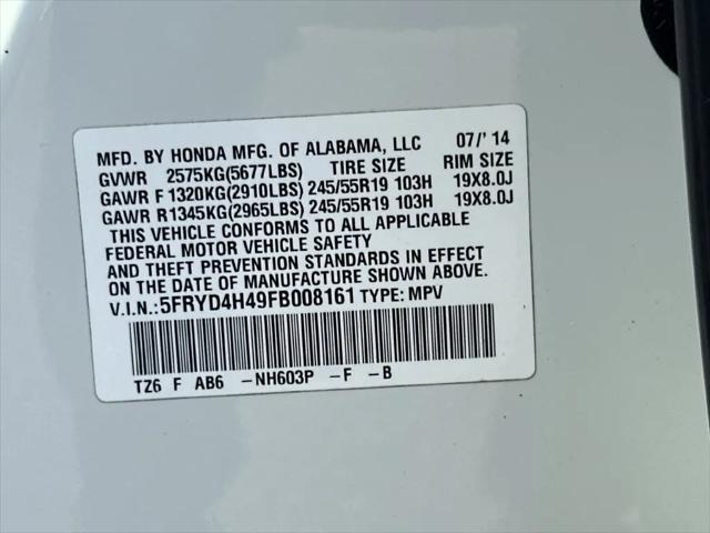 2015 Acura MDX Technology Package