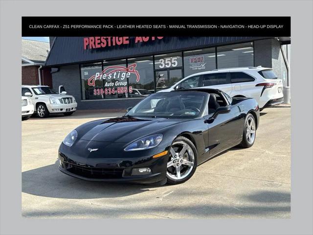 2008 Chevrolet Corvette Base for sale in Tallmadge, OH