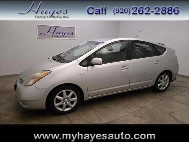 2008 Toyota Prius Touring for sale in Watertown, WI
