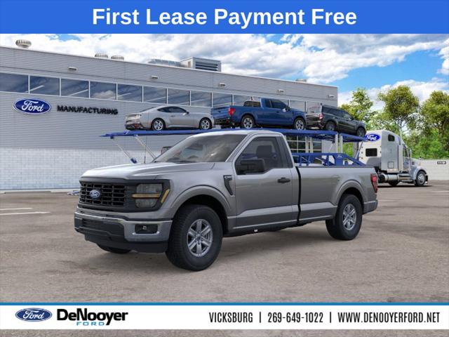 2026 Ford F-150 XL for sale in Vicksburg Road, MI