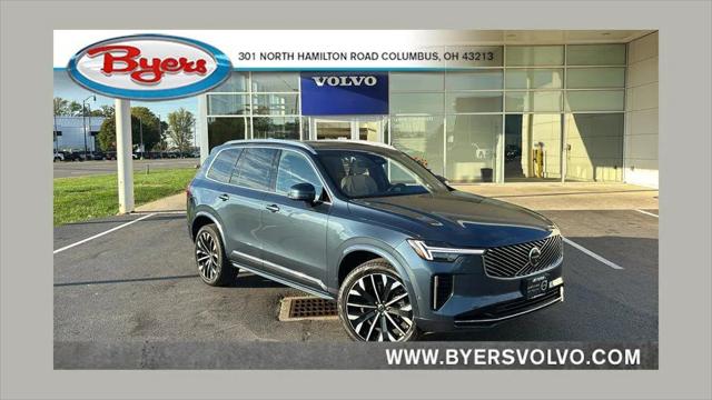 2026 Volvo XC90 Plus, B6 AWD Gas mild hybrid, Gasoline, Bright, 7 Seats for sale near Columbus, OH